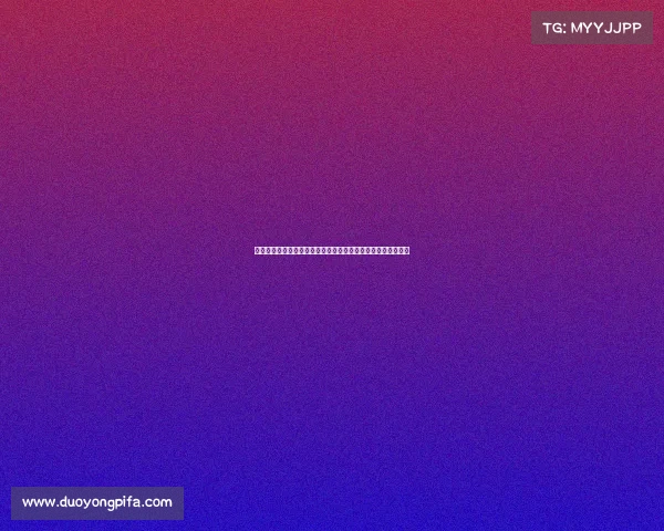 全球健身最高级别权威赛事巅峰对决世界冠军荣耀加冕盛大庆典