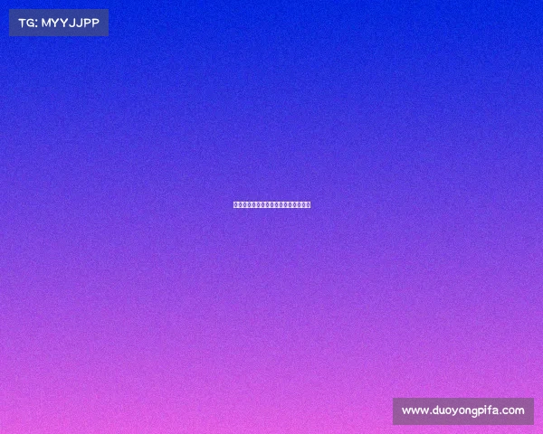 波尔多最近赛事—波尔多球队比赛结果