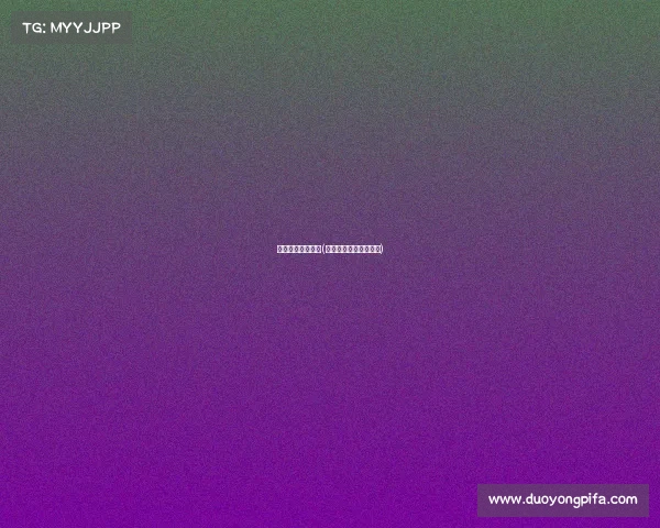 英超联赛赛事结果(英超联赛赛事结果最新)