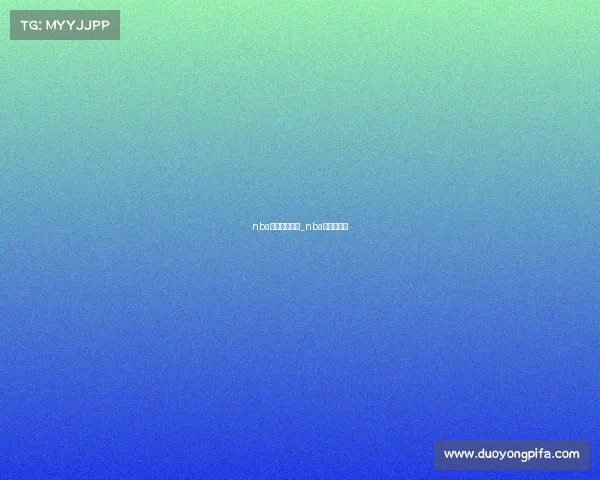 nba湖人夺冠赛事_nba湖人队夺冠