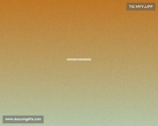 卓尔球队最新赛事;卓尔球队今天比赛结果