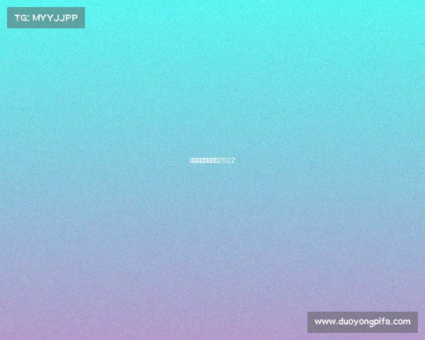 斯诺克赛事时间表2022 斯诺克赛事时间表2022