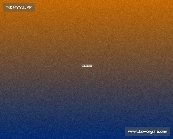 网球中心在哪里